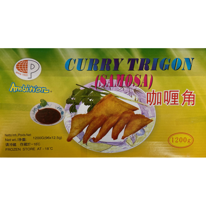 Samosa vega 15 gram 