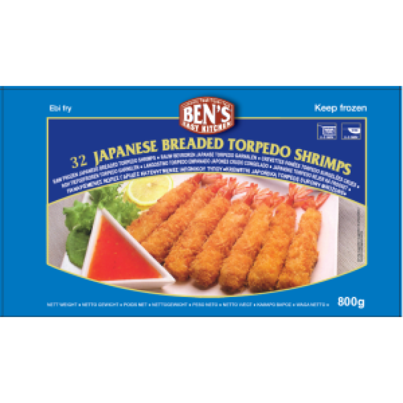 Ebi fry Japanse torpedogarnalen - 25 gram