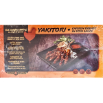 Yakitori kipsaté 30 gram 